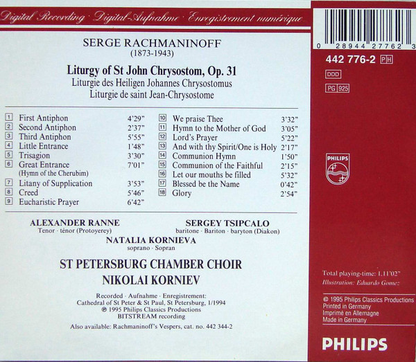 Sergei Vasilyevich Rachmaninoff - St Petersburg Chamber Choir , Nikolai Korniev - Liturgy Of St John Chrysostom | Philips Digital Classics (442 776-2) - 2