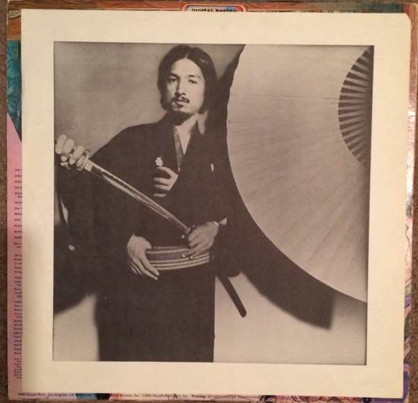 Osamu Kitajima - Masterless Samurai | Headfirst (HF-9706) - 3