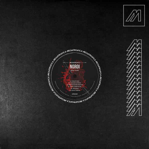 Noroi - Heart + Blade | Mechatronica (MTRON037) - main Noroi - Heart + Blade | Mechatronica (MTRON037) - main