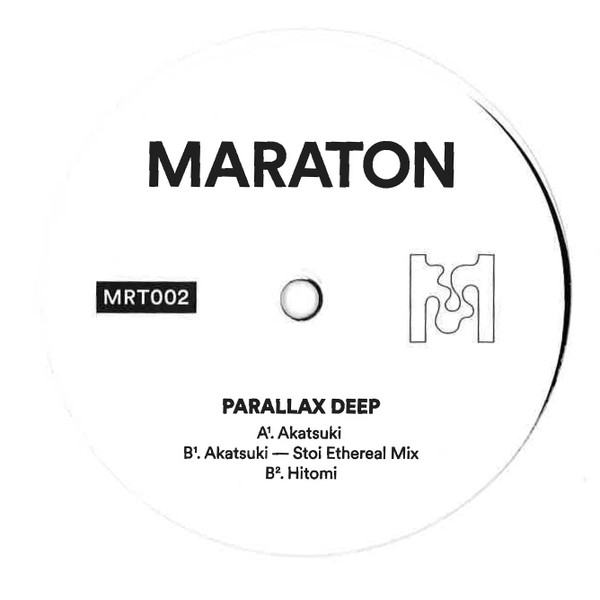 Parallax Deep - Akatsuki EP | Maraton—records (MRT002) - 2 Parallax Deep - Akatsuki EP | Maraton—records (MRT002) - 2