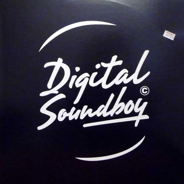 DJ Die & Break - Grand Funk Hustle | Digital Soundboy Recording Co. (DSB042) - main DJ Die & Break - Grand Funk Hustle | Digital Soundboy Recording Co. (DSB042) - main