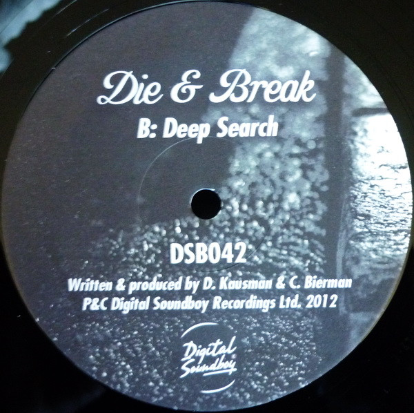 DJ Die & Break - Grand Funk Hustle | Digital Soundboy Recording Co. (DSB042) - 4 DJ Die & Break - Grand Funk Hustle | Digital Soundboy Recording Co. (DSB042) - 4