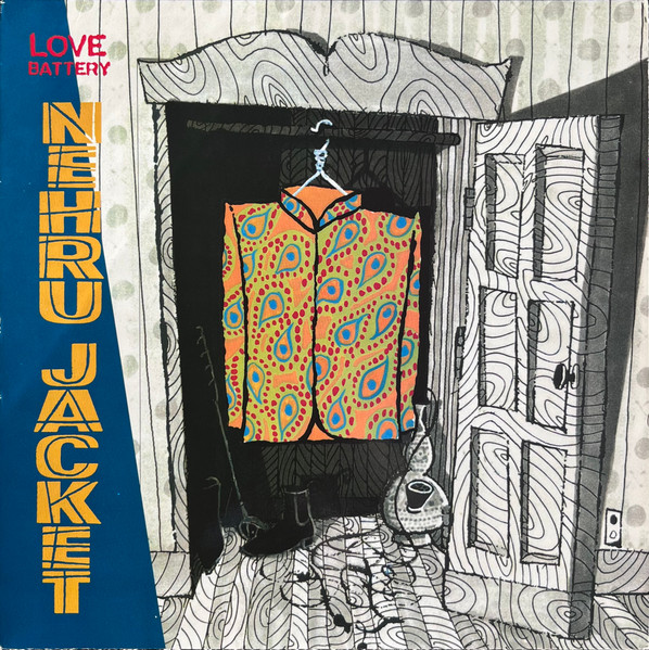 Love Battery - Nehru Jacket | Atlas (69712 0050 1)