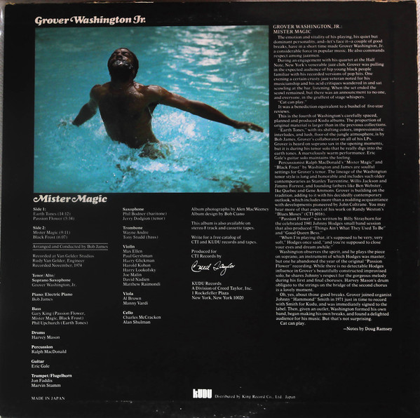 Grover Washington, Jr. - Mister Magic | Kudu (LAX 3212) - 2