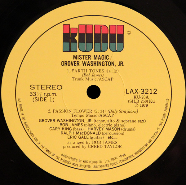 Grover Washington, Jr. - Mister Magic | Kudu (LAX 3212) - 3