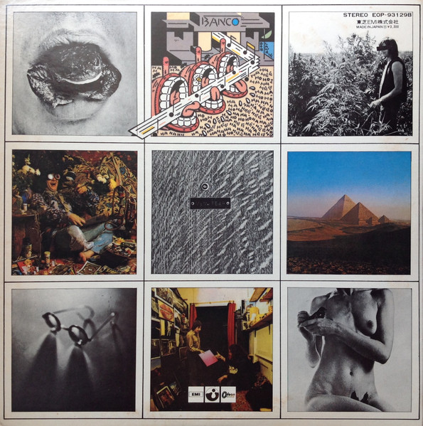 Pink Floyd = Pink Floyd - A Nice Pair = ナイス・ペア | Harvest (EOP-93129B) - 4 Pink Floyd = Pink Floyd - A Nice Pair = ナイス・ペア | Harvest (EOP-93129B) - 4