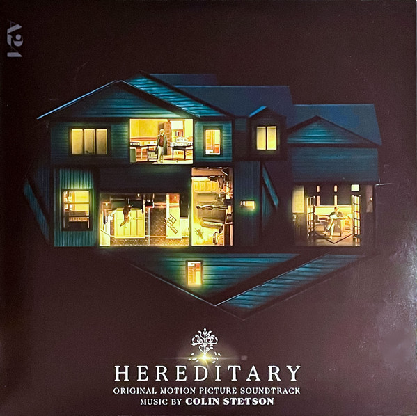 Colin Stetson - Hereditary (Original Motion Picture Soundtrack) | Milan (19658814741) - main