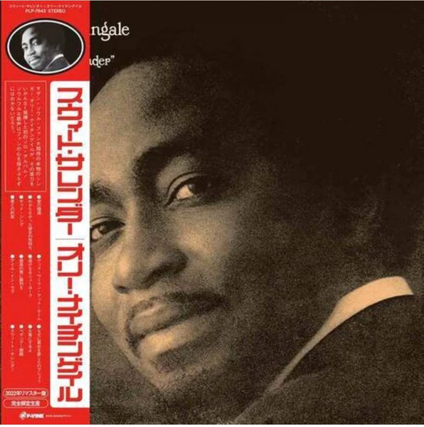 Ollie Nightingale - Sweet Surrender | P-Vine Records (PLP-7943) Ollie Nightingale - Sweet Surrender | P-Vine Records (PLP-7943)