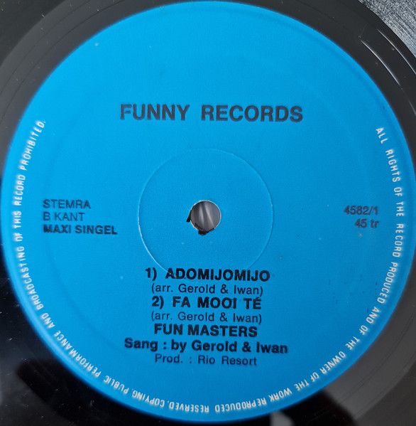 The Funmasters - Adjida | Funny Records (RESS 4582/1) - 4 The Funmasters - Adjida | Funny Records (RESS 4582/1) - 4