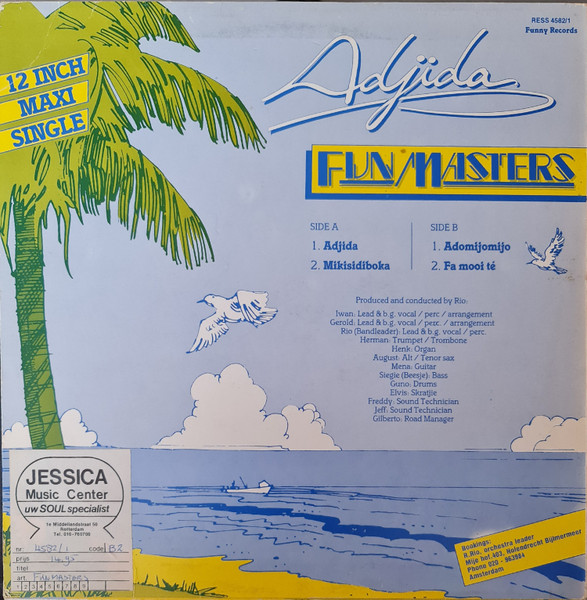 The Funmasters - Adjida | Funny Records (RESS 4582/1) - 2 The Funmasters - Adjida | Funny Records (RESS 4582/1) - 2