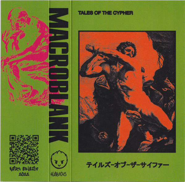 Macroblank - Tales Of The Cypher | Hairs aBlazin' (HAB105) - main