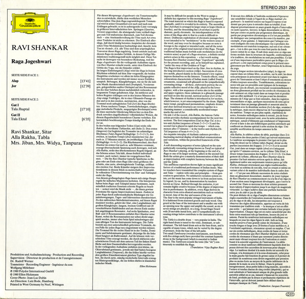 Ravi Shankar , Alla Rakha - Raga Jogeshwari | Deutsche Grammophon (2531 280) - 2