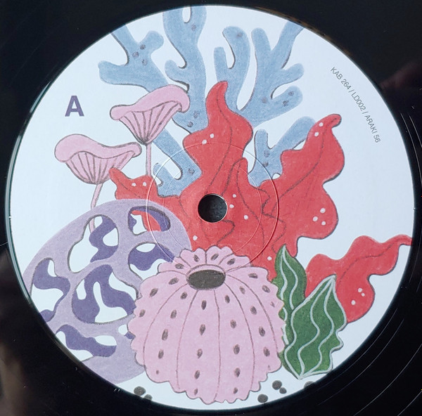 Don Aman - Monsterlock | Urgence Disk Records (KAB 264) - 3 Don Aman - Monsterlock | Urgence Disk Records (KAB 264) - 3