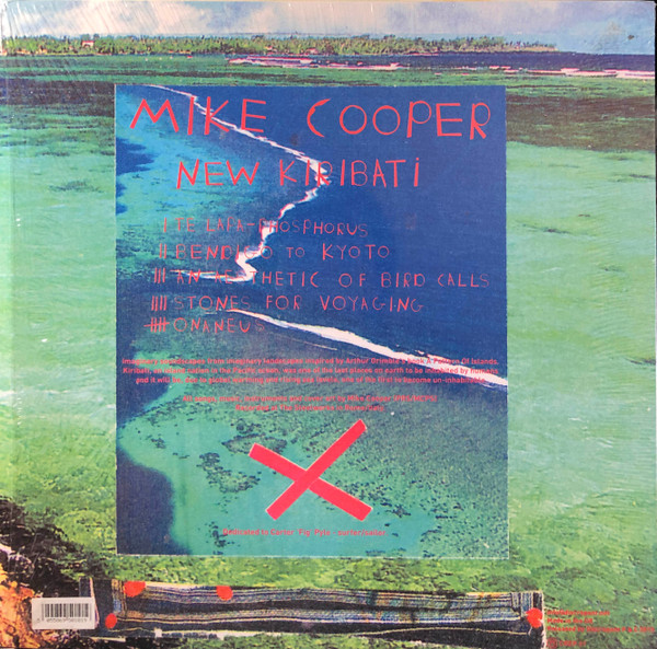 Mike Cooper - New Kiribati | Discrepant (CREP21) - 2 Mike Cooper - New Kiribati | Discrepant (CREP21) - 2
