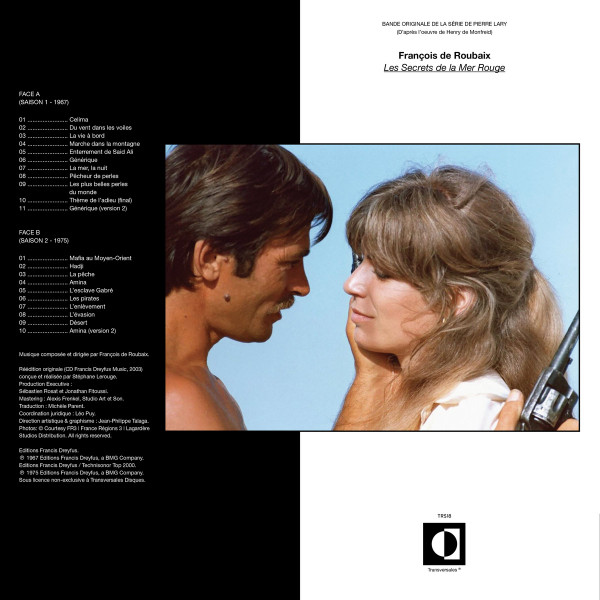 François De Roubaix - Les Secrets De La Mer Rouge | Transversales Disques (TRS18) - 3 François De Roubaix - Les Secrets De La Mer Rouge | Transversales Disques (TRS18) - 3