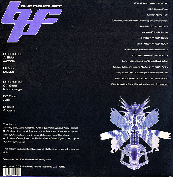 Blue Planet Corporation - Blue Planet | Flying Rhino Records (AFR LP 17) - 2