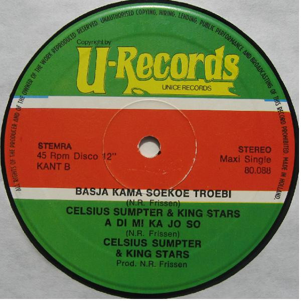 The King Stars - Basja Kama Soekoe Troebi | Unice Records (80.088) - 4 The King Stars - Basja Kama Soekoe Troebi | Unice Records (80.088) - 4