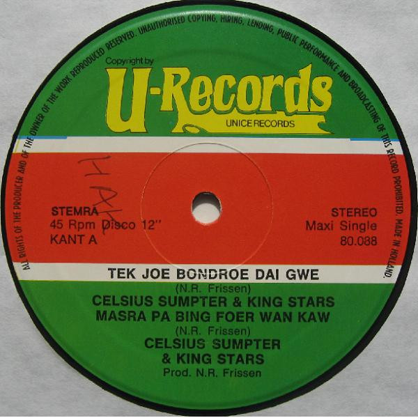 The King Stars - Basja Kama Soekoe Troebi | Unice Records (80.088) - 3 The King Stars - Basja Kama Soekoe Troebi | Unice Records (80.088) - 3