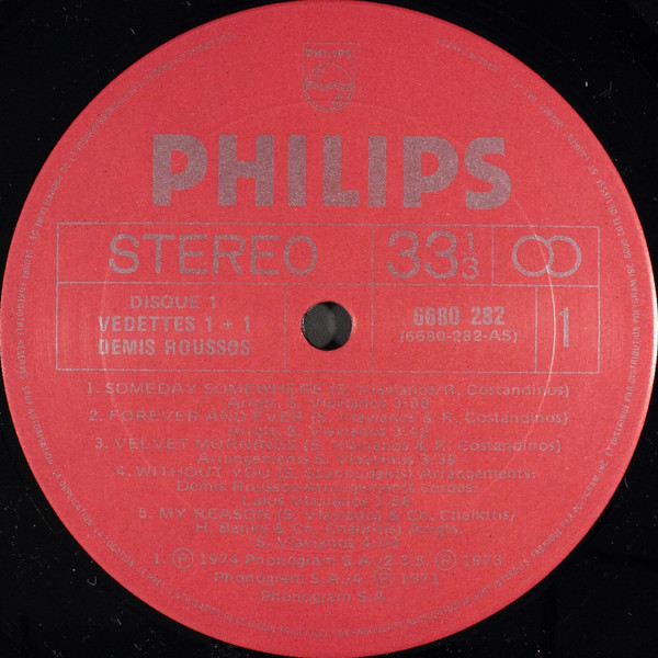 Demis Roussos - Demis Roussos Vedettes 1+1 | Philips (6680 282) - 3 Demis Roussos - Demis Roussos Vedettes 1+1 | Philips (6680 282) - 3