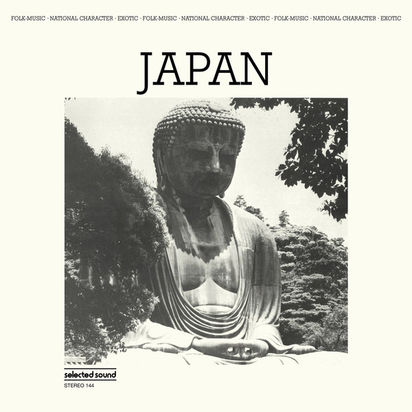 Victor Cavini - Japan | Be With Records (BEWITH076LP)