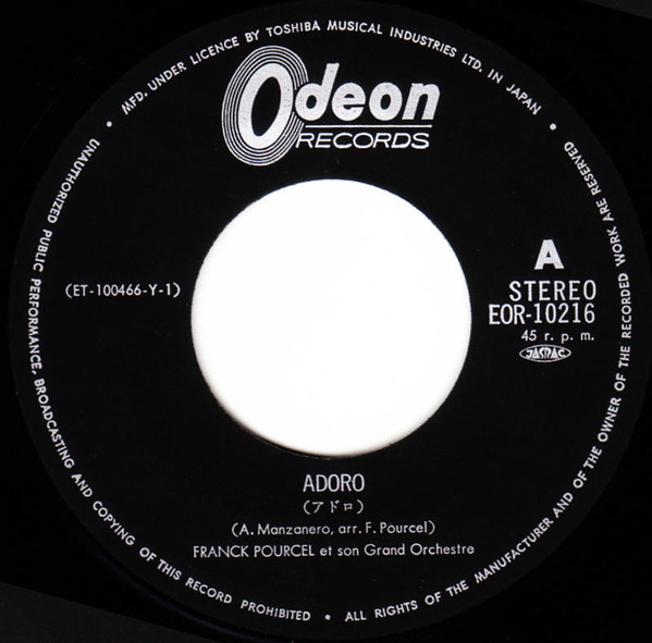 Franck Pourcel Et Son Grand Orchestre - Adoro | Odeon (EOR-10216) - 3