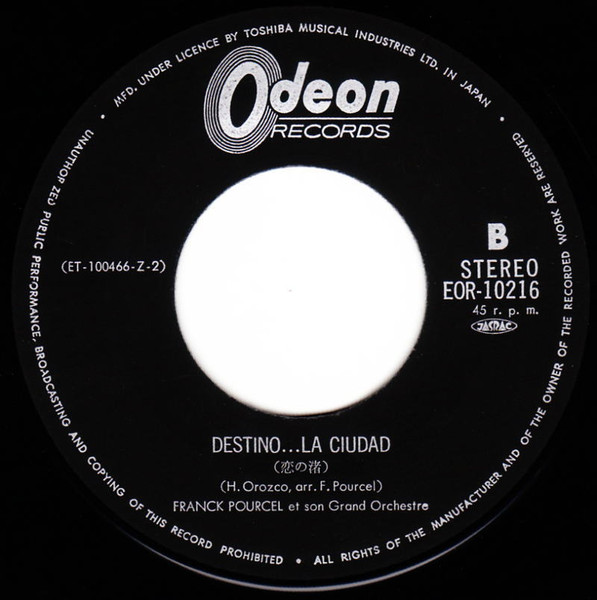Franck Pourcel Et Son Grand Orchestre - Adoro | Odeon (EOR-10216) - 4