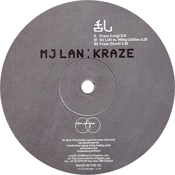 MJ Lan - Kraze | Electric Kingdom (74321 69386 1) - 3