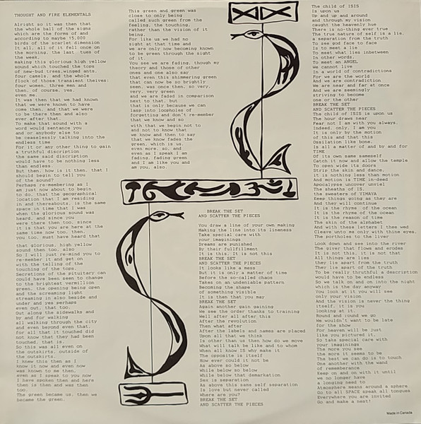 Audio Leter - It Is This It Is Not This (Neti-Neti) | CNLF (CNLF-1) - 4 Audio Leter - It Is This It Is Not This (Neti-Neti) | CNLF (CNLF-1) - 4