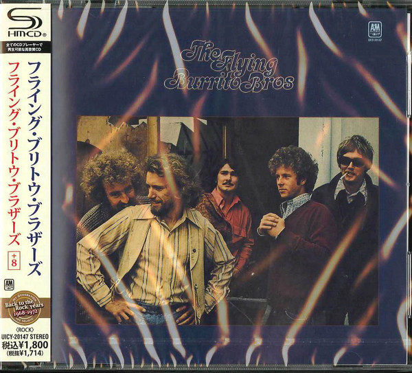 The Flying Burrito Bros - The Flying Burrito Bros CD | A&M Records (UICY-20147) - main