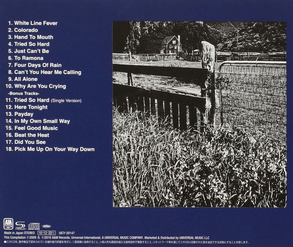The Flying Burrito Bros - The Flying Burrito Bros CD | A&M Records (UICY-20147) - 3