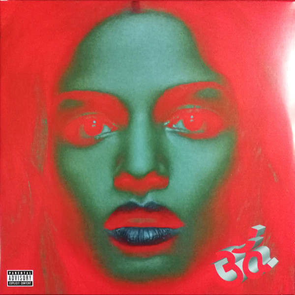 M.I.A. - Matangi | N.E.E.T. (602537603220) - main