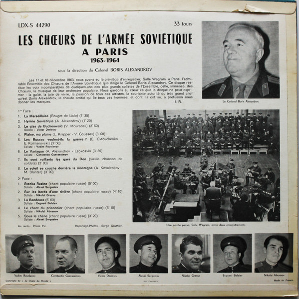 The Alexandrov Red Army Ensemble - Les Choeurs De L'Armée Soviétique A Paris 1963 - 1964 | Le Chant Du Monde (LDX - S - 4290) - 2 The Alexandrov Red Army Ensemble - Les Choeurs De L'Armée Soviétique A Paris 1963 - 1964 | Le Chant Du Monde (LDX - S - 4290) - 2