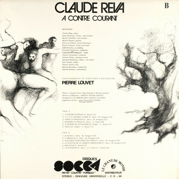 Claude Réva - A Contre Courant | Disques Socca (XWF 06) - 2