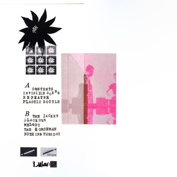 Rocky - Rocky | Lulus Sonic Disc Club (LSD006) - 2