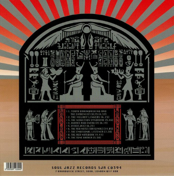 Hieroglyphic Being - The Red Notes | Soul Jazz Records (SJR CD394) - 3 Hieroglyphic Being - The Red Notes | Soul Jazz Records (SJR CD394) - 3