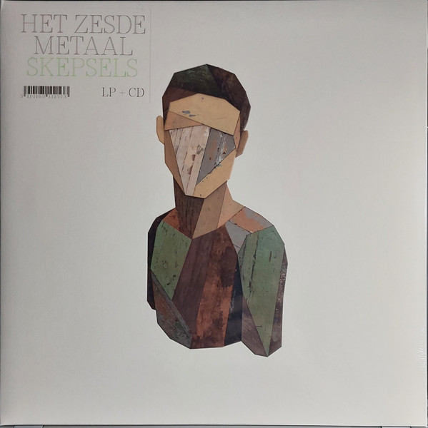 Het Zesde Metaal - Skepsels | Unday Records (UNDAY111LP) - 2 Het Zesde Metaal - Skepsels | Unday Records (UNDAY111LP) - 2