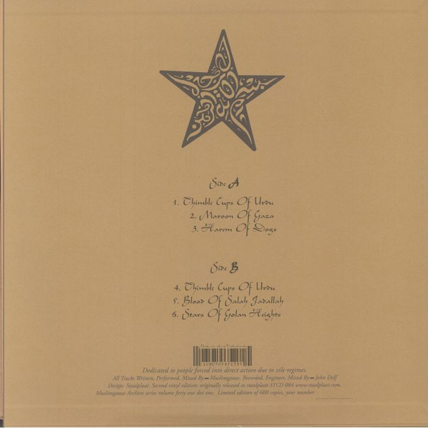 Muslimgauze - Maroon | Staalplaat (Archive series volume forty one dot one) - main