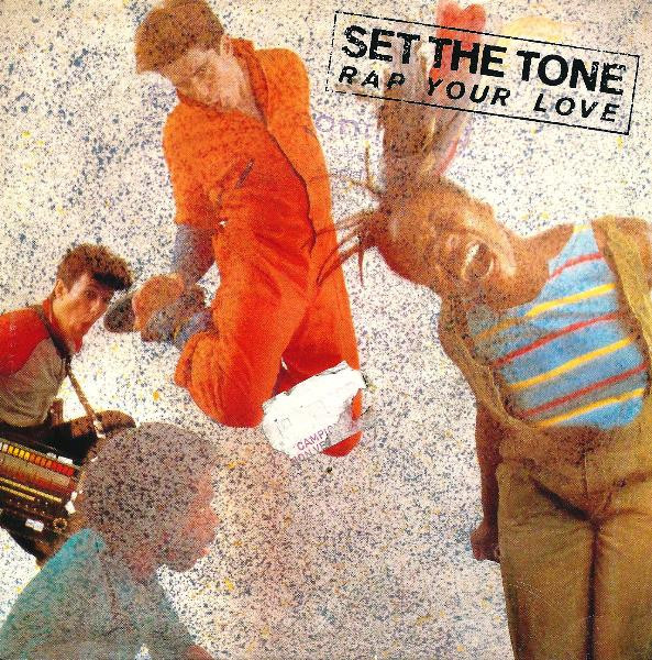 Set The Tone - Rap Your Love | Island Records (IS 110) - main