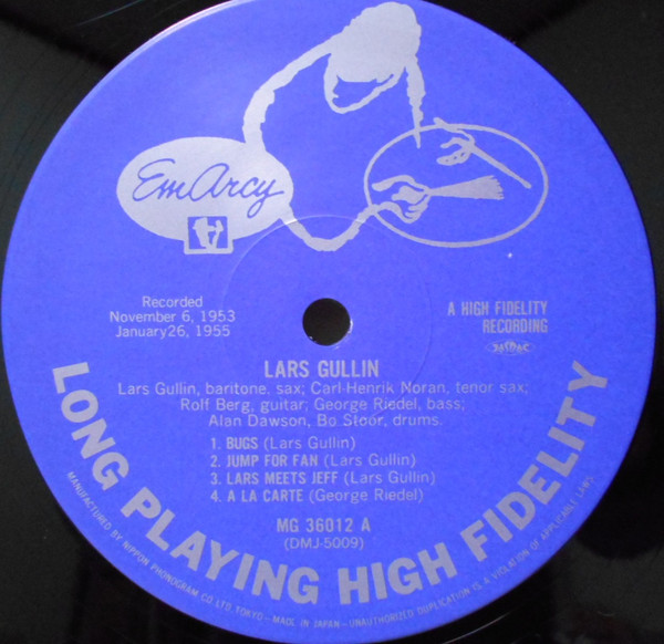 Lars Gullin - Lars Gullin | EmArcy (DMJ-5009) - 4