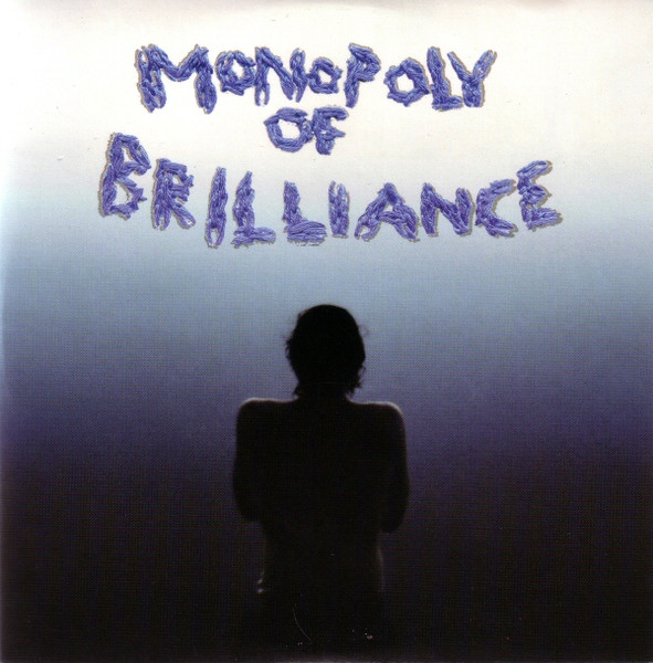 Various - Monopoly Of Brilliance | Southern Records (281345) - main Various - Monopoly Of Brilliance | Southern Records (281345) - main
