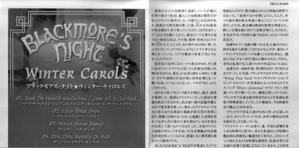 Blackmore's Night - Winter Carols | R And C Ltd. (YRCG-81009) - 3 Blackmore's Night - Winter Carols | R And C Ltd. (YRCG-81009) - 3