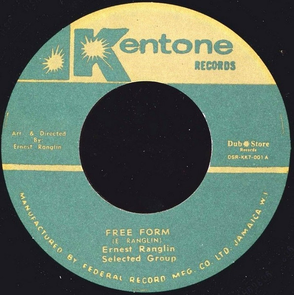 Ernest Ranglin - Free Form / Skalvouv'a | Kentone Records (DSR-KK7-001) - 3