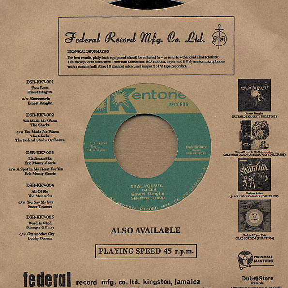 Ernest Ranglin - Free Form / Skalvouv'a | Kentone Records (DSR-KK7-001) - 2