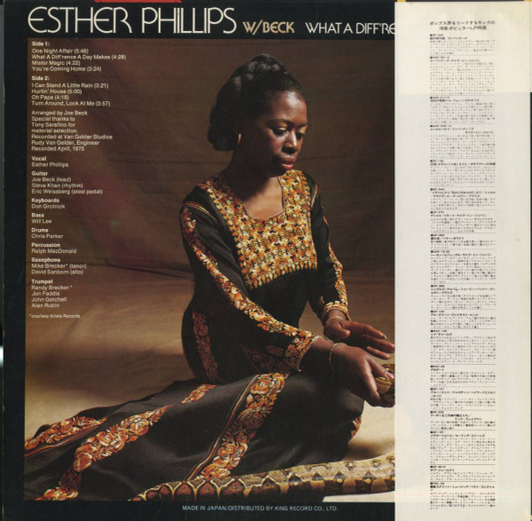 Esther Phillips W/ Joe Beck - What A Diff'rence A Day Makes | Kudu (GP 3029) - 2