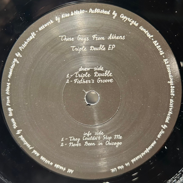 Those Guys From Athens - Triple Double EP | B2 Recordings (B2R018) - 2