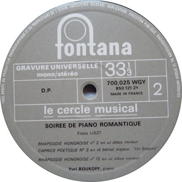 Various / Hans Richter-Haaser , Alexander Uninsky , Yuri Boukoff - Soirée De Piano Romantique | Fontana (700.025 WGY) - 4