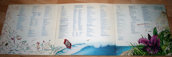Stevie Wonder - Stevie Wonder's Journey Through The Secret Life Of Plants | Motown (IM-46 011) - 4