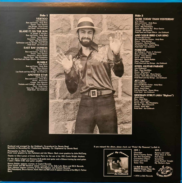 Joe Goldmark - Vertigo | Lo-Ball Records (LO-BALL #2) - 2 Joe Goldmark - Vertigo | Lo-Ball Records (LO-BALL #2) - 2