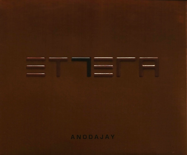 Anodajay - Et7era | 7ieme Ciel Records (CIE2-3910) - main