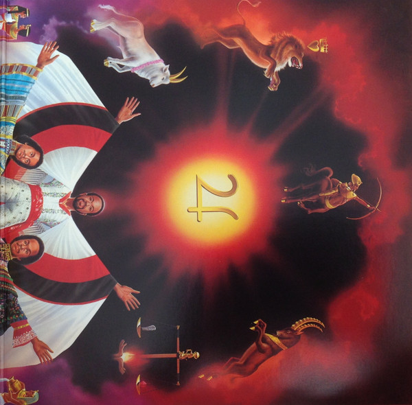 Earth, Wind & Fire = Earth, Wind & Fire - I Am = 黙示録 | CBS/Sony (25AP 1400) - 2
